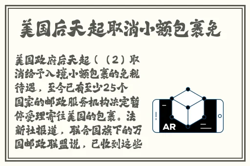 do时不堪入耳