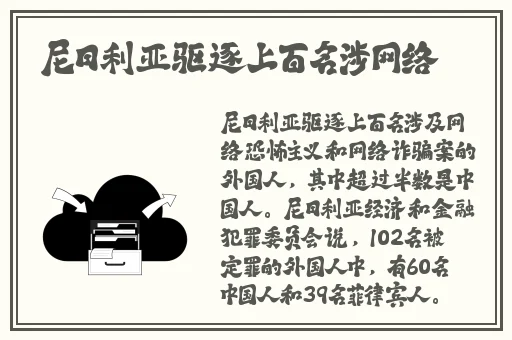 精东影视传媒文化管理公司
